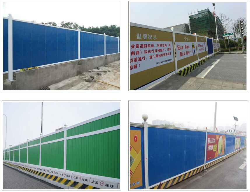 河北地鐵圍擋圖片展示