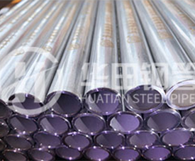 310S2B表面換熱管